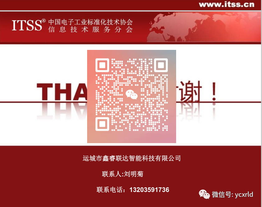 53676d3b15f69170650fcd8700eef4e7.png
